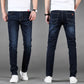 【kostenloser Versand】Stretch Straight-leg Jeans